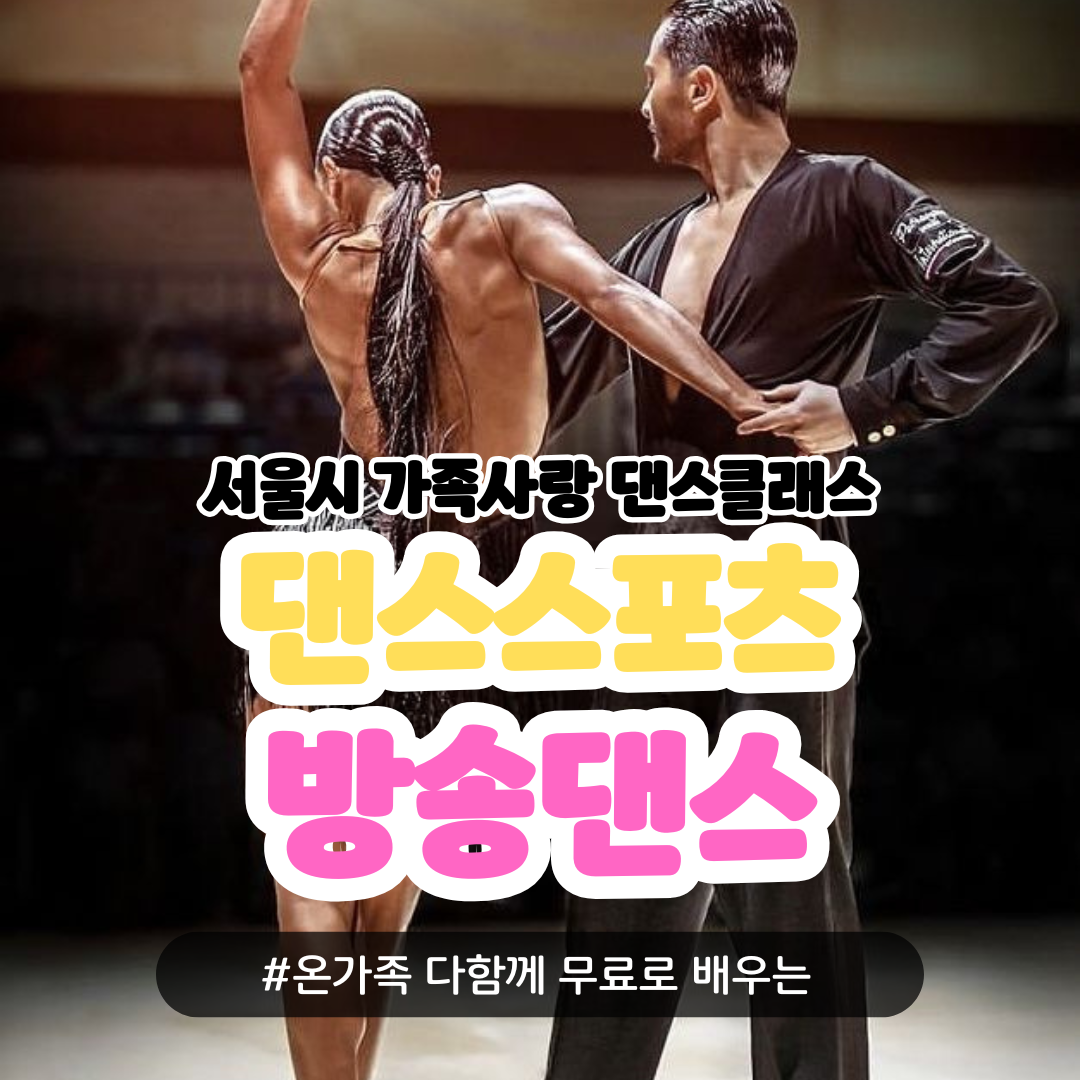 KakaoTalk_20241023_165507314.png