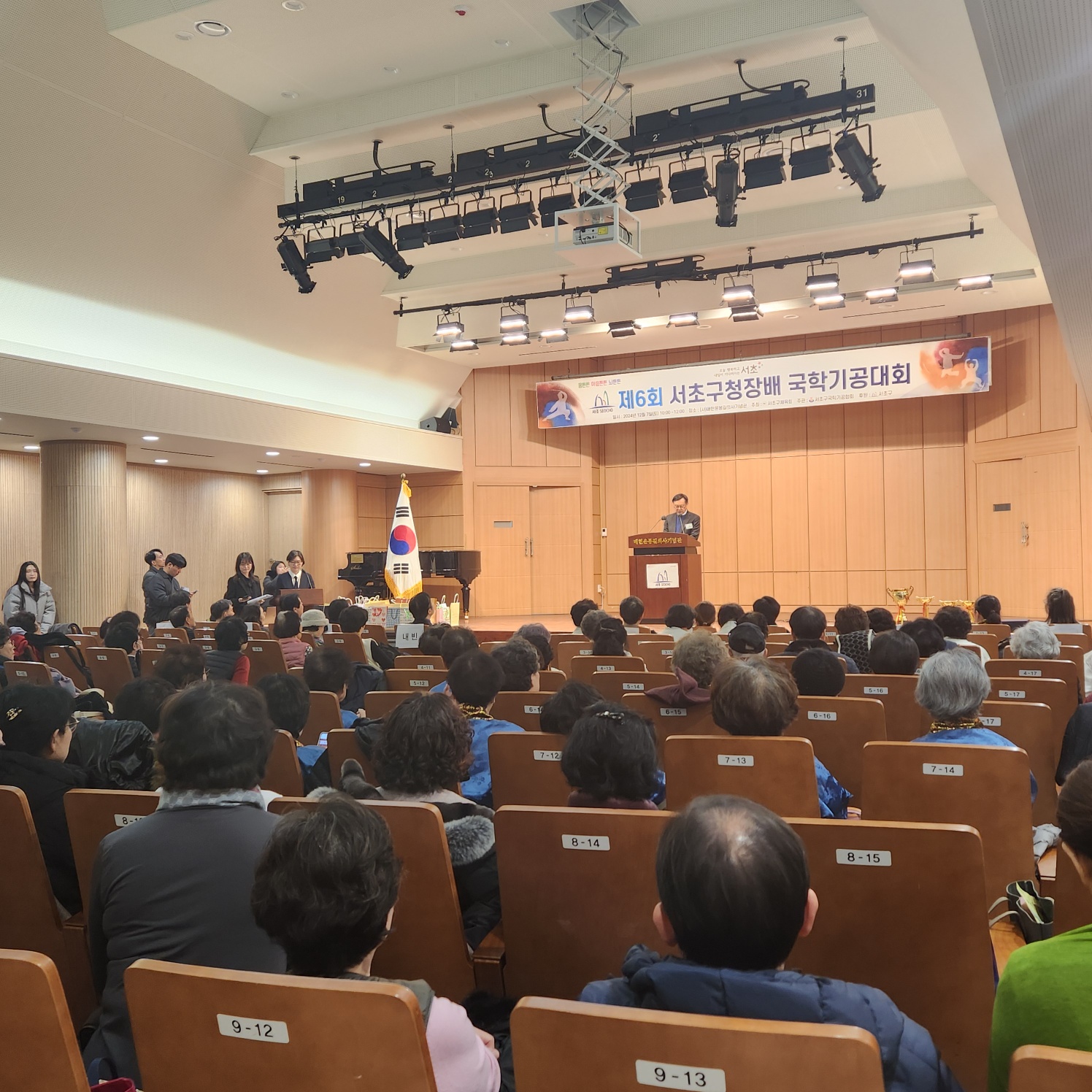 KakaoTalk_20250121_173337198_01.jpg