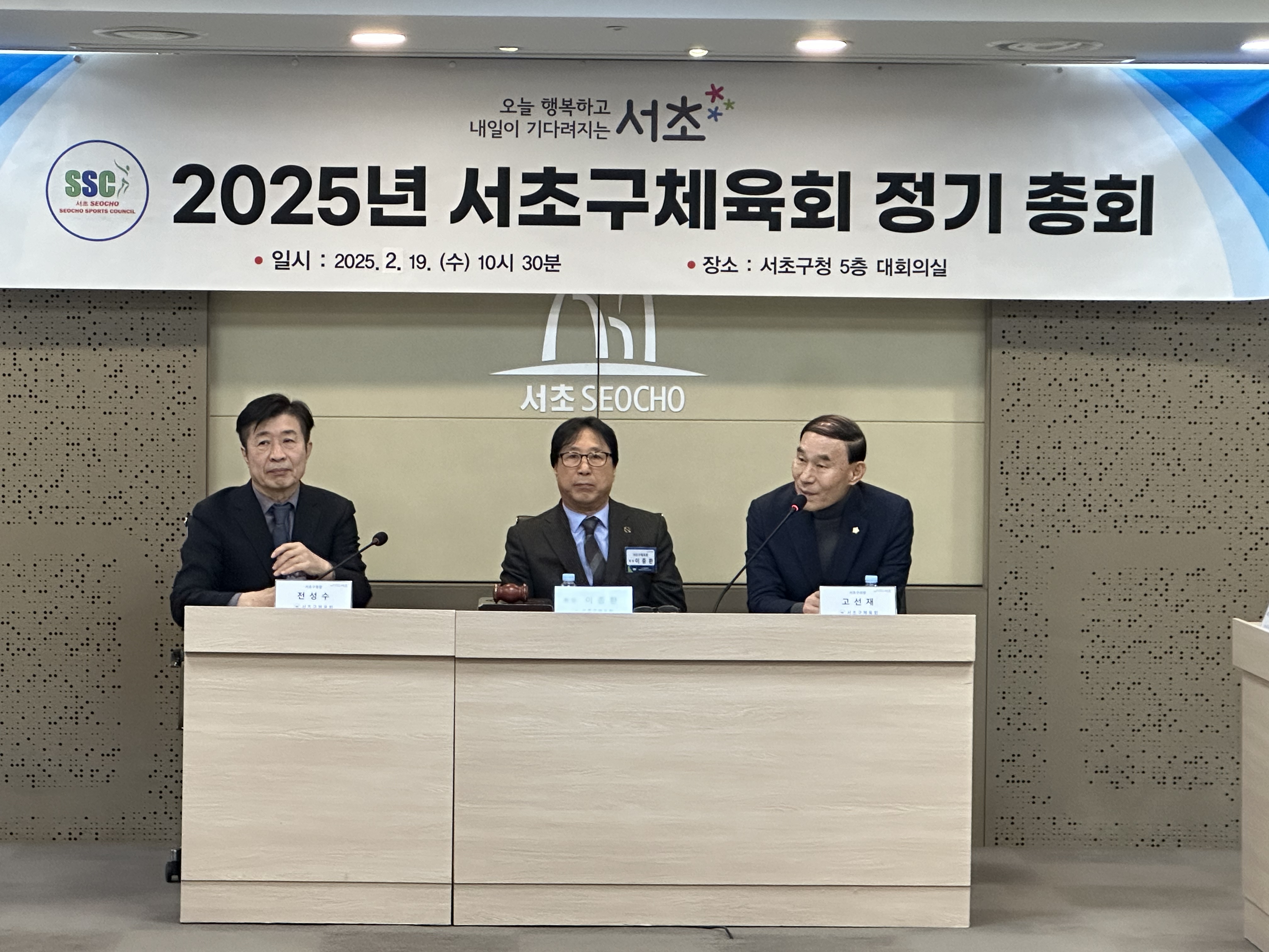 KakaoTalk_20250219_132858492_12.jpg