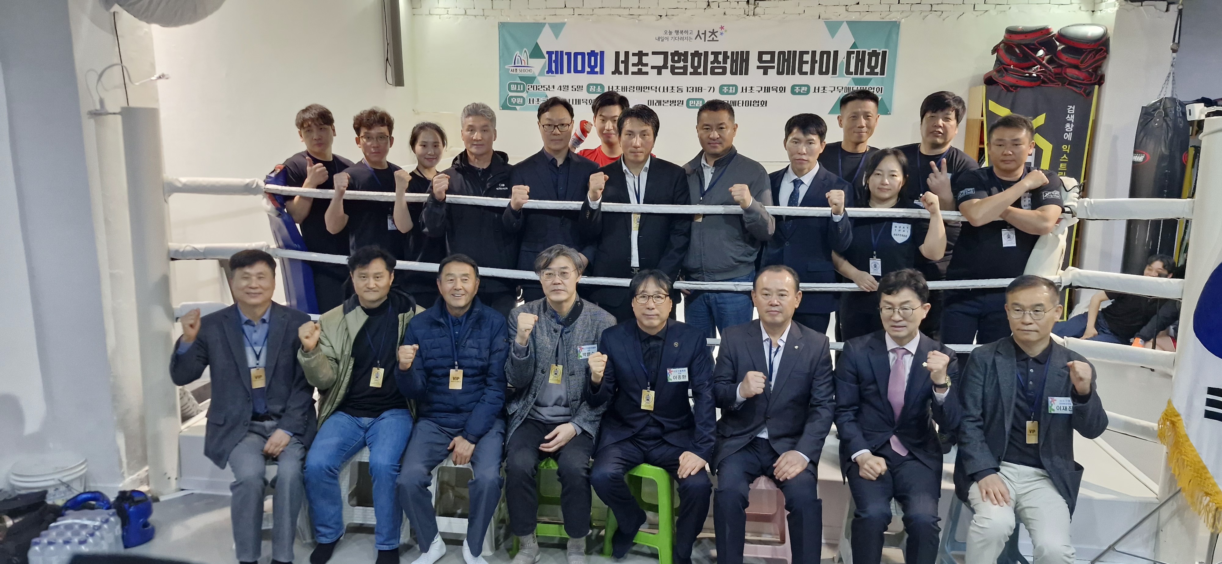 KakaoTalk_20250405_134847323_04.jpg