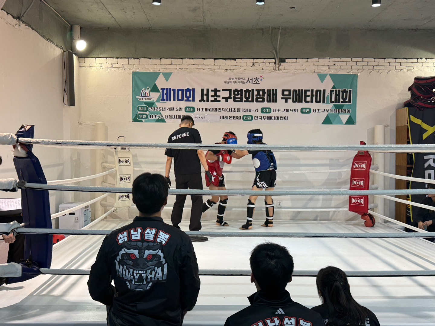 KakaoTalk_20250405_140439663_02.jpg