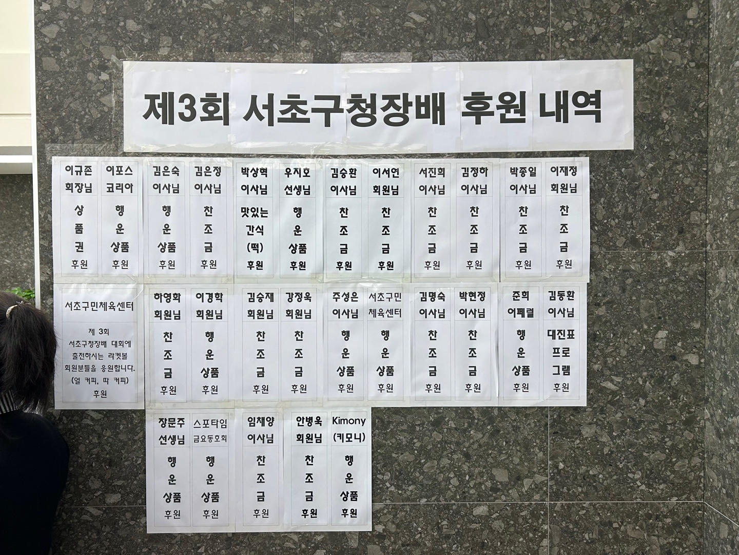 KakaoTalk_20250416_110032348_03.jpg