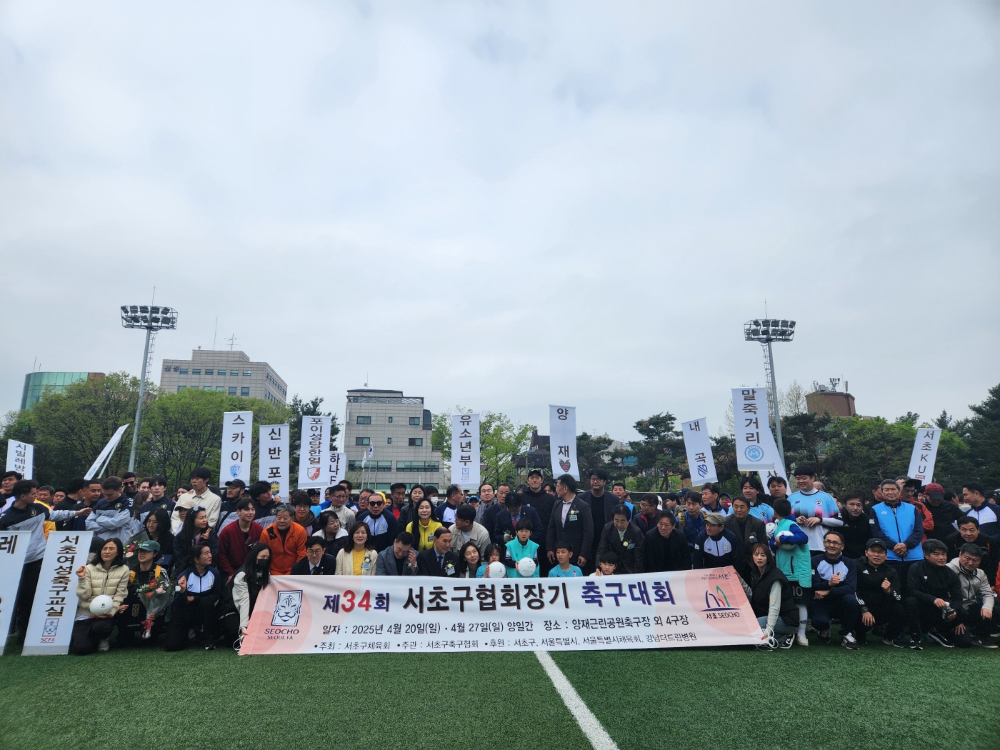 KakaoTalk_20250420_094320985_02.jpg