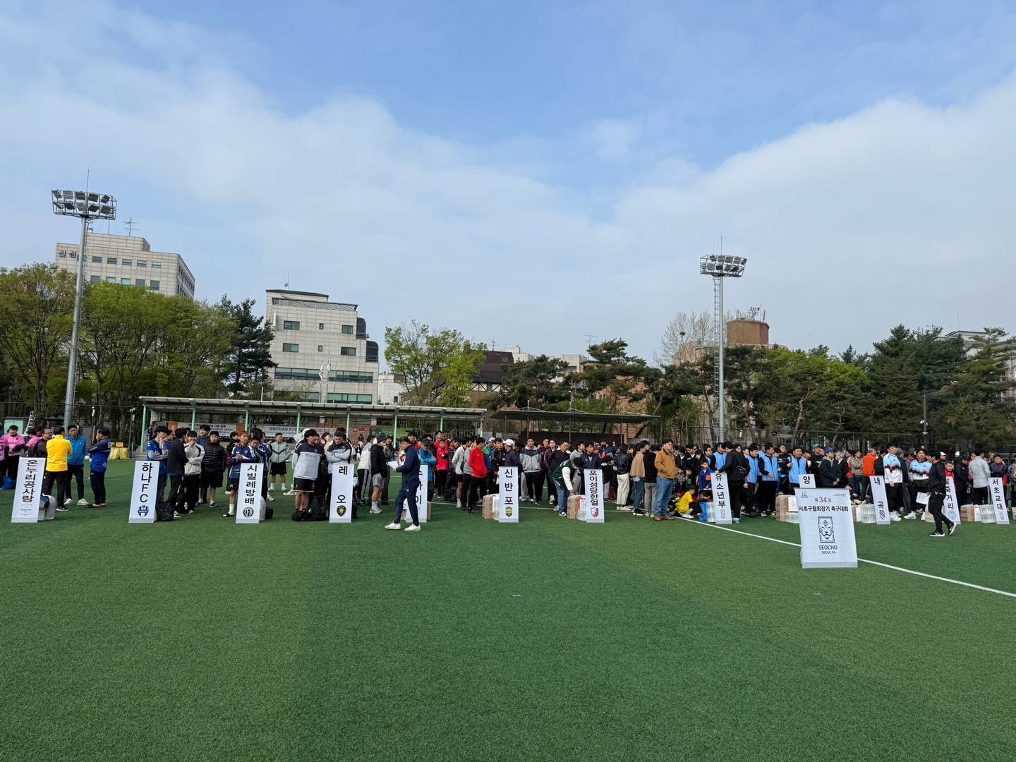 KakaoTalk_20250420_095026645_05.jpg
