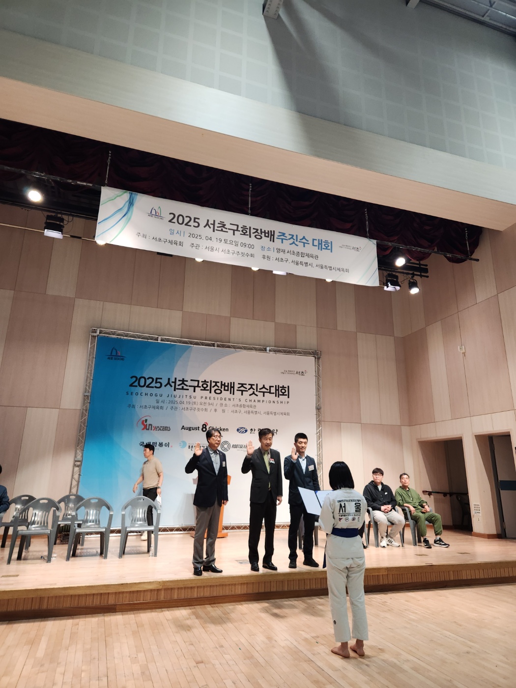 KakaoTalk_20250420_094448360_01.jpg