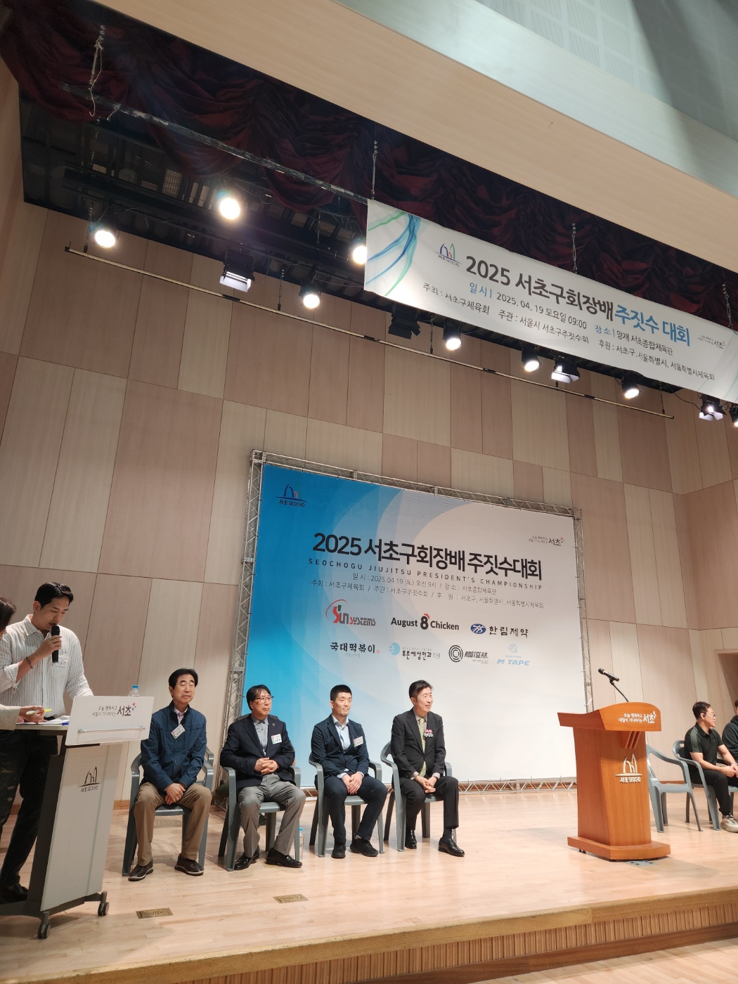 KakaoTalk_20250420_094448360_05.jpg