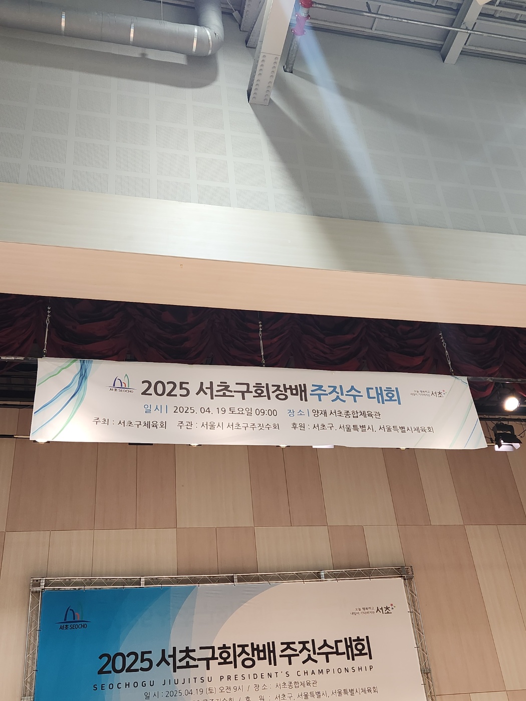 KakaoTalk_20250420_094448360_08.jpg