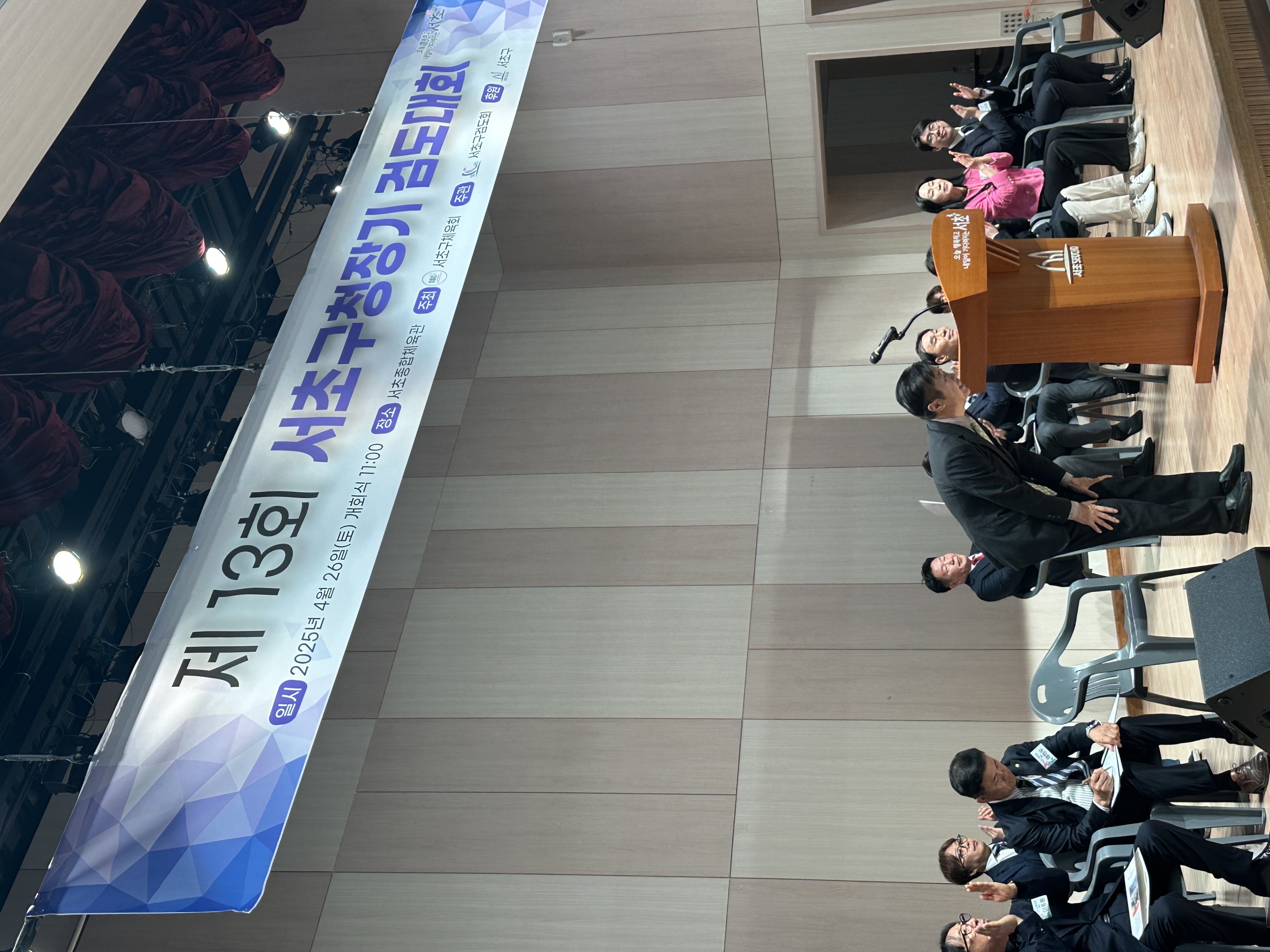 KakaoTalk_20250426_114022492_15.jpg