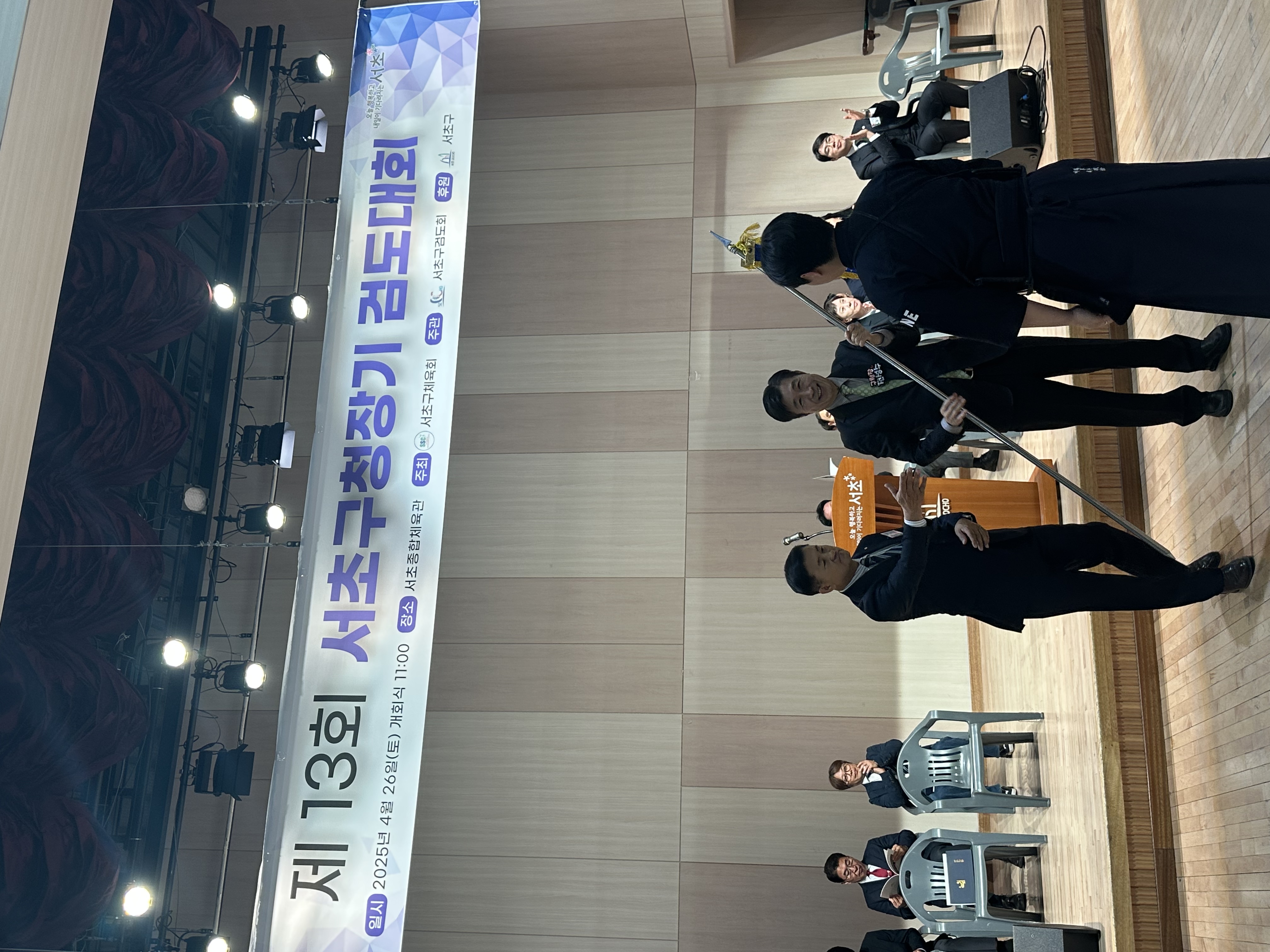 KakaoTalk_20250426_114022492_18.jpg
