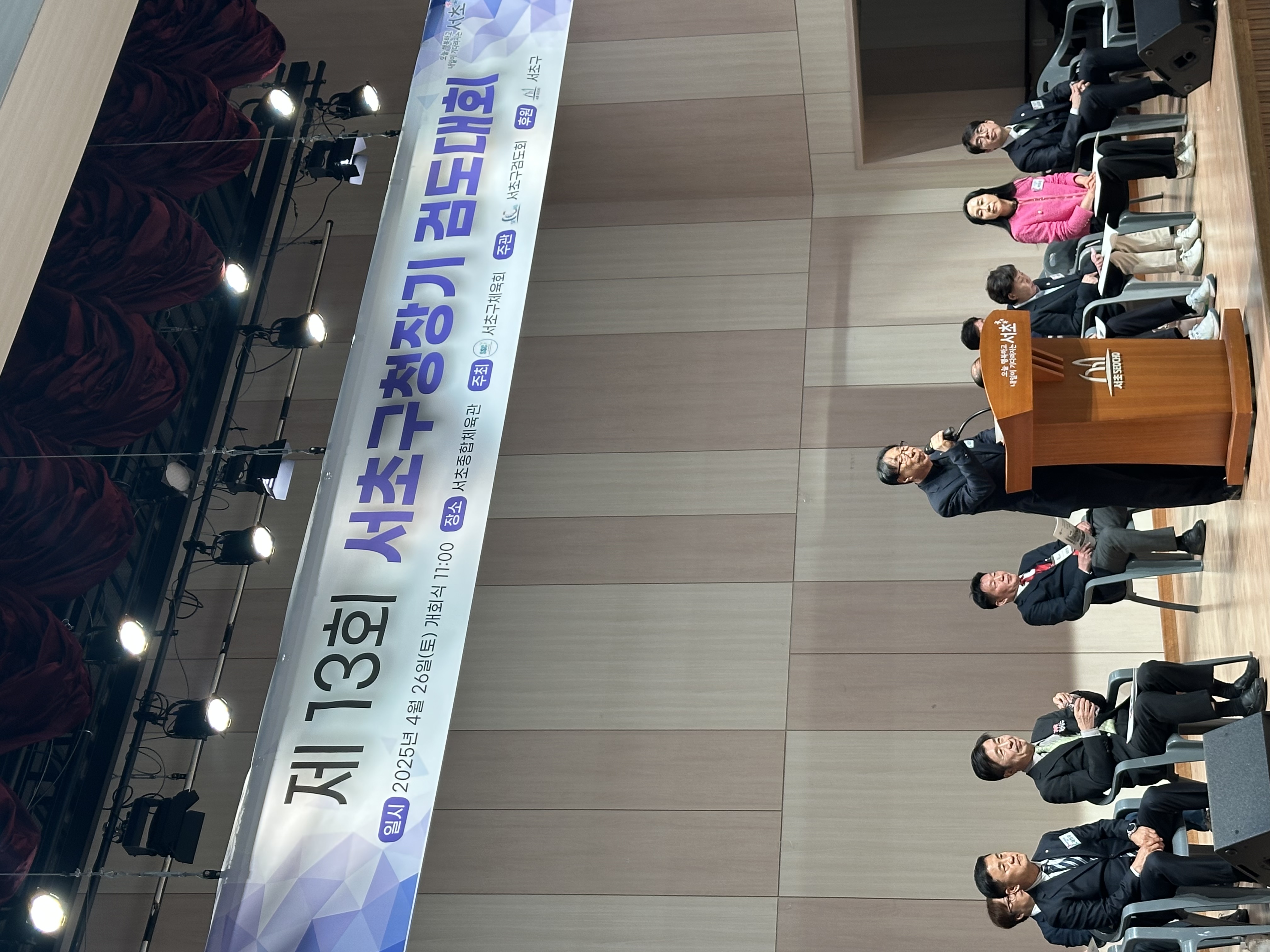 KakaoTalk_20250426_114022492_20.jpg