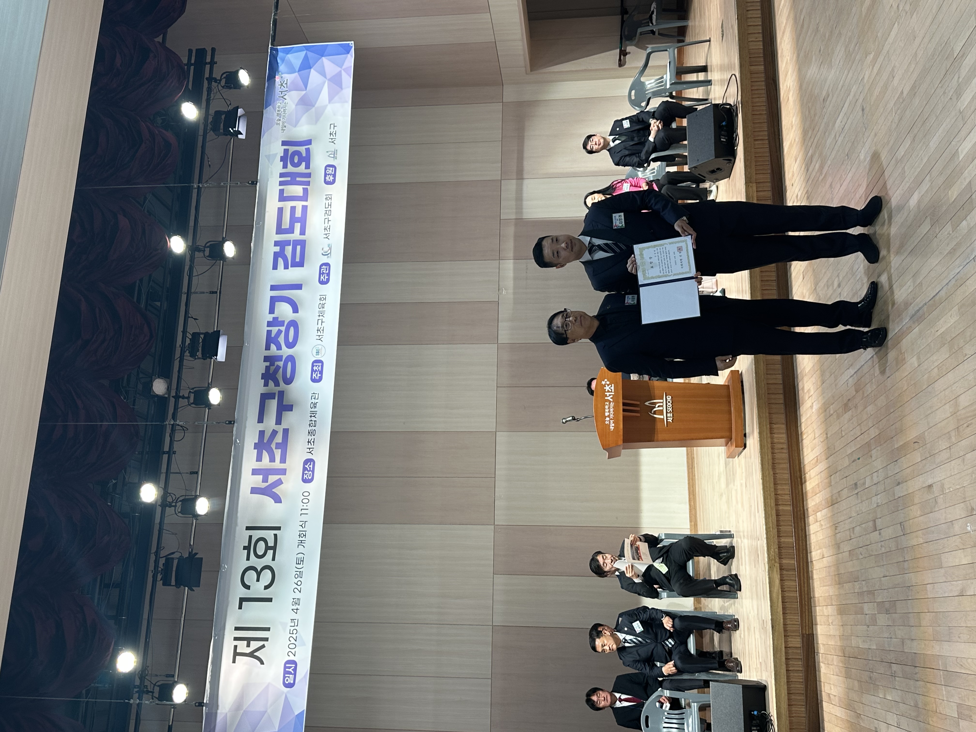 KakaoTalk_20250426_114022492_24.jpg