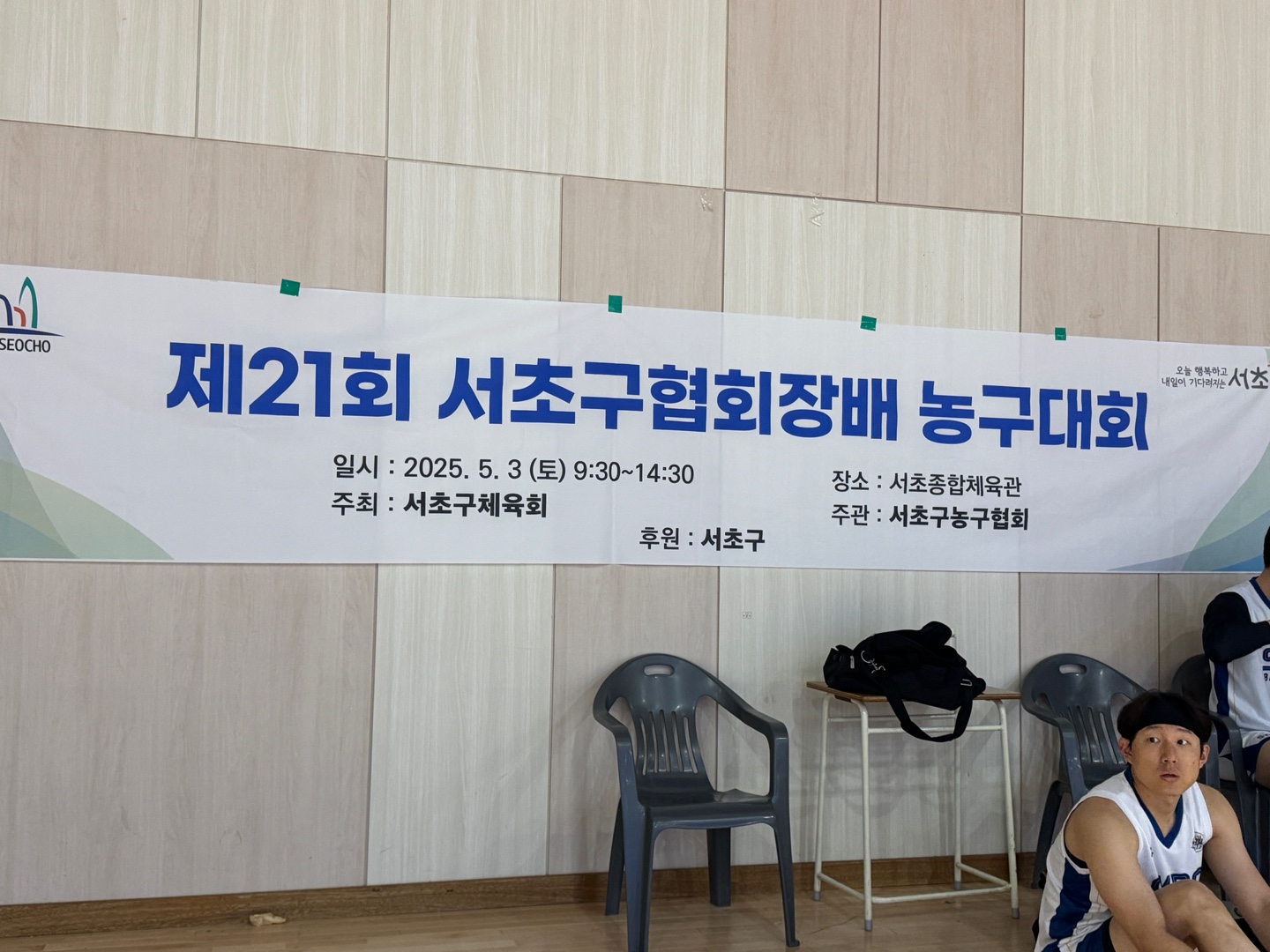 KakaoTalk_20250509_103946578_03.jpg