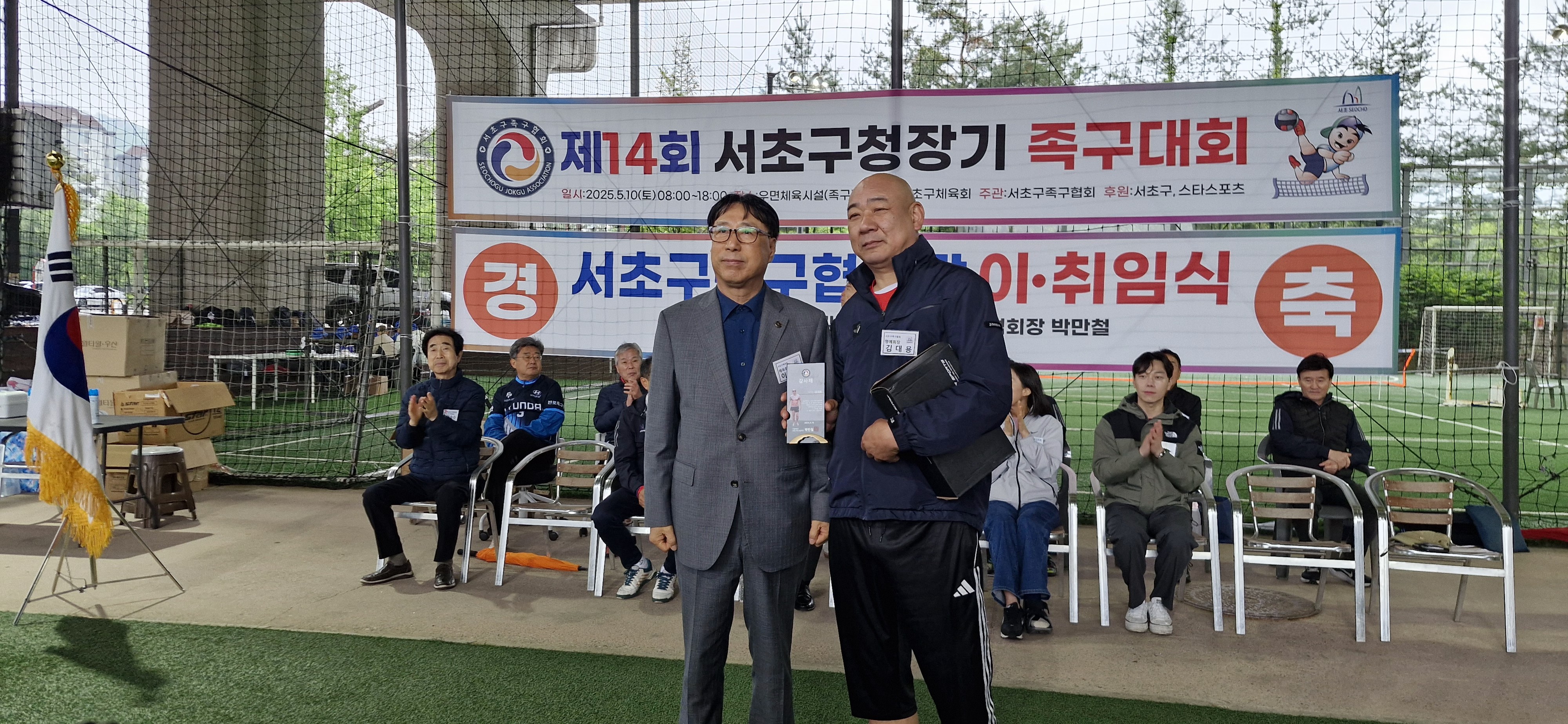 KakaoTalk_20250510_111548025_03.jpg