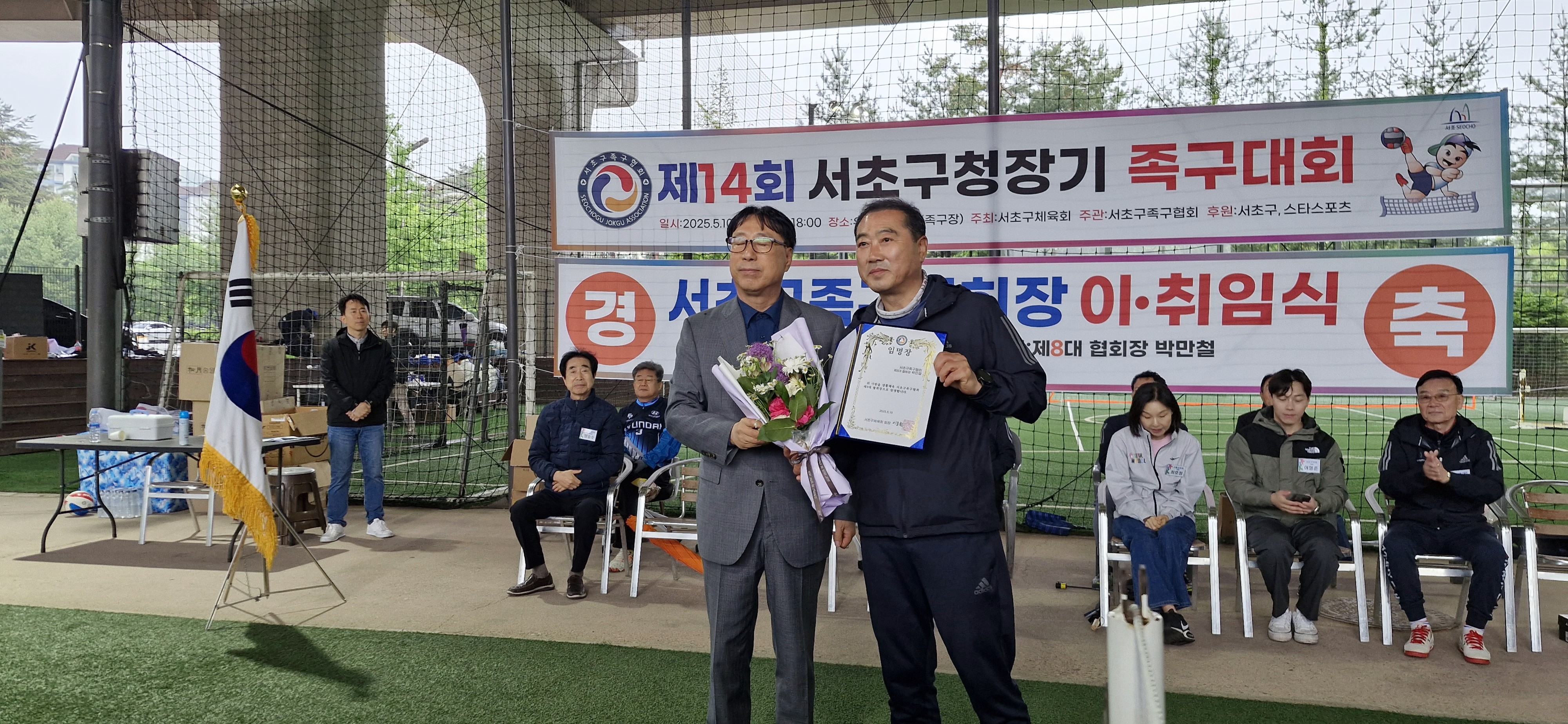 KakaoTalk_20250510_111548025_04.jpg