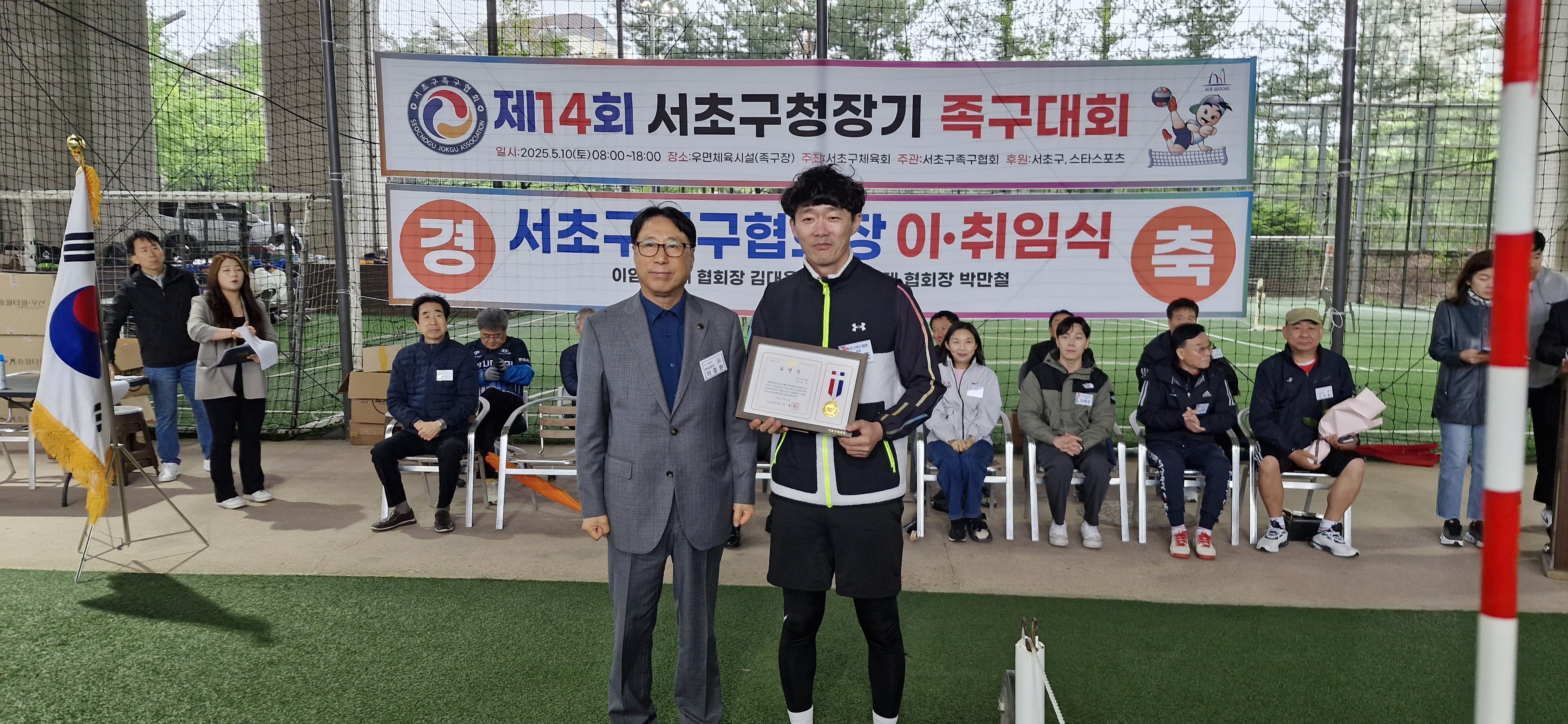 KakaoTalk_20250510_111548025_06.jpg