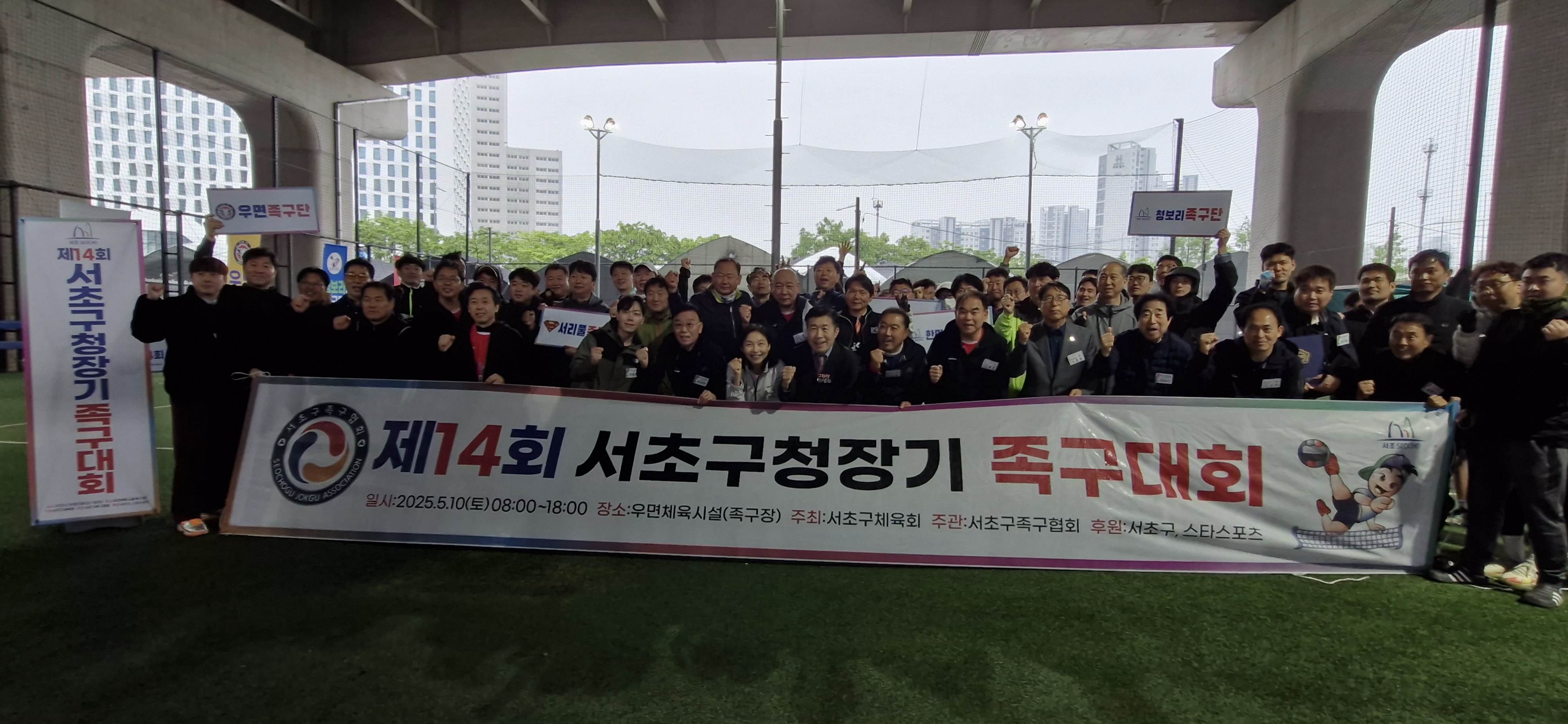 KakaoTalk_20250510_111548025_07.jpg