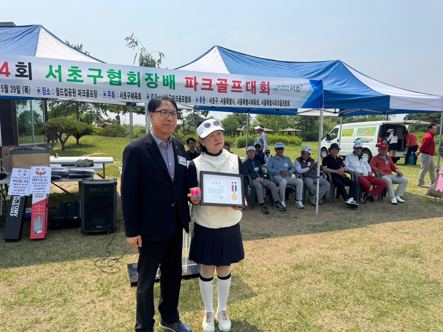 KakaoTalk_20250529_122439969_02.jpg