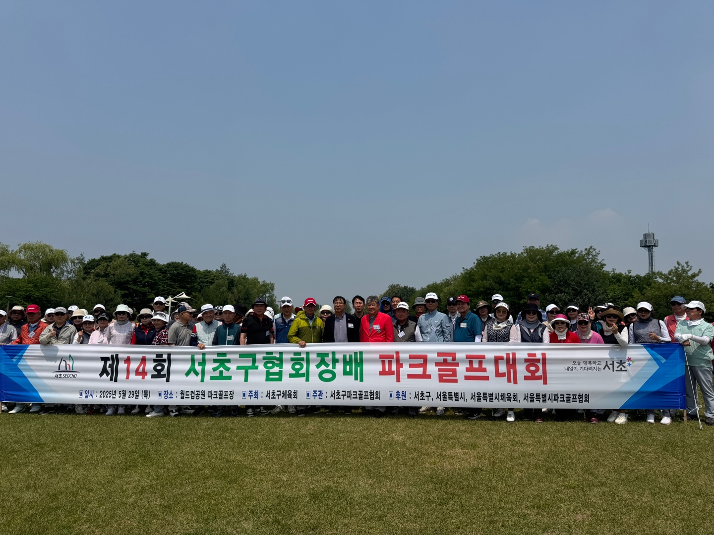 KakaoTalk_20250529_122439969_06.jpg