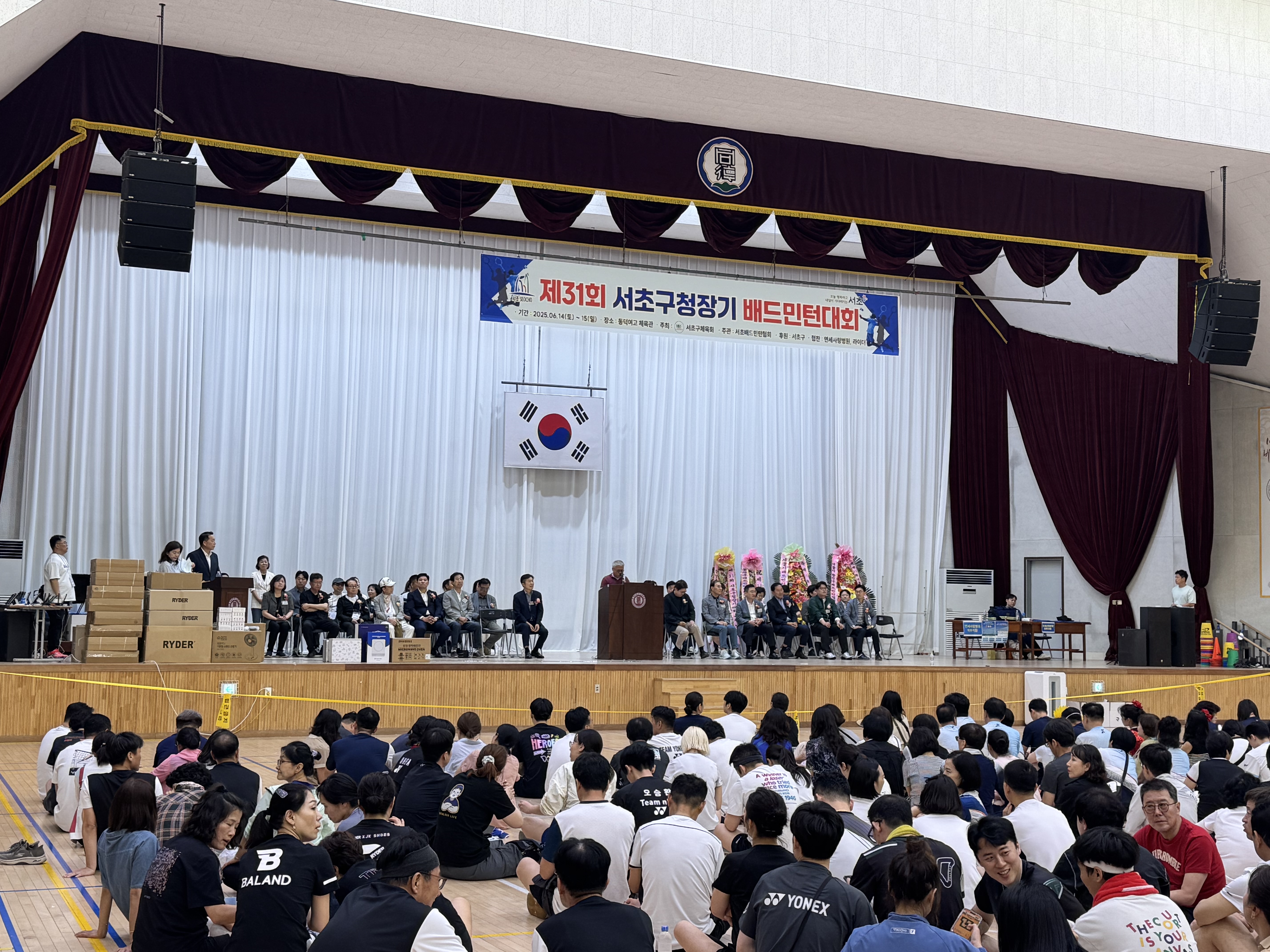 KakaoTalk_20250615_133729586_05.jpg