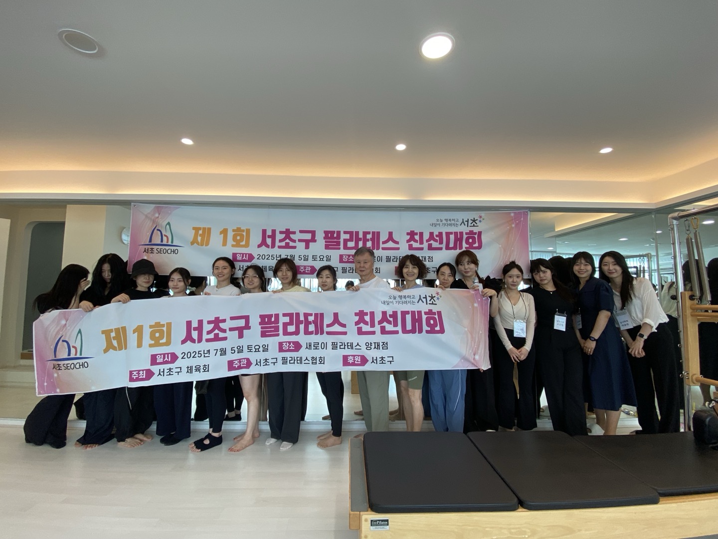 KakaoTalk_20250710_175703497.jpg