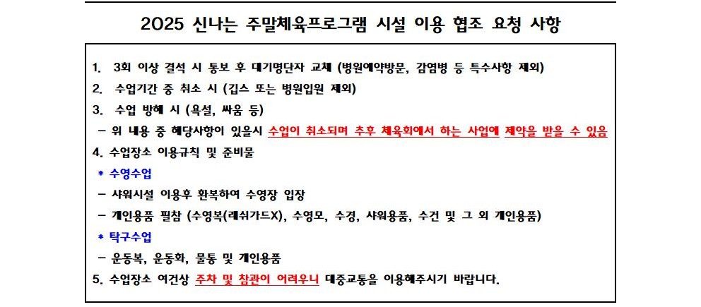 KakaoTalk_20250721_100510805.jpg